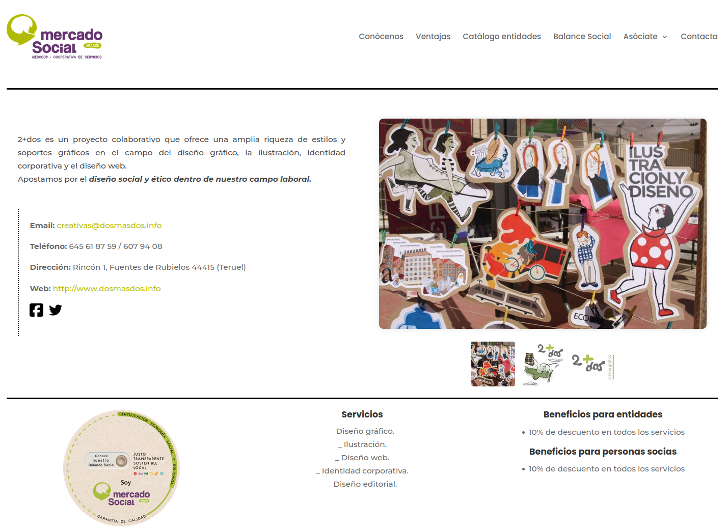 Detalle entidad personalizado